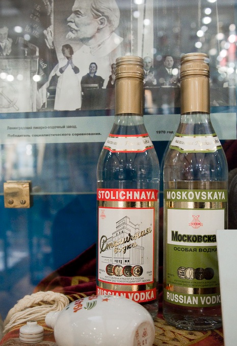 Музей водки