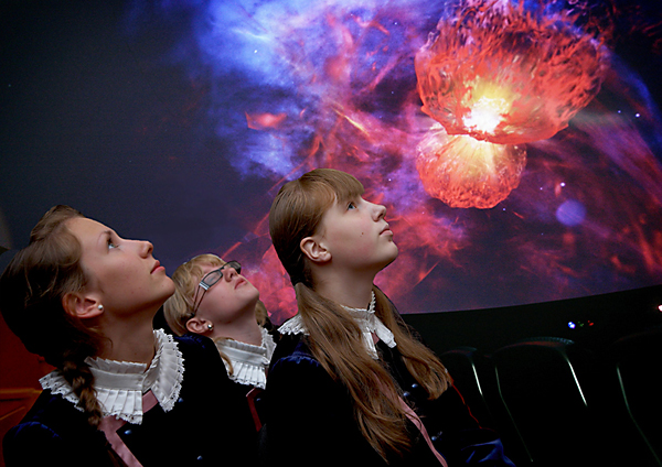 Планетарий