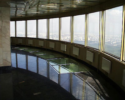 Останкинская башня