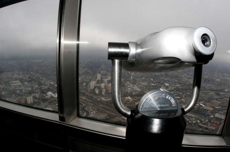 Останкинская - смотровая